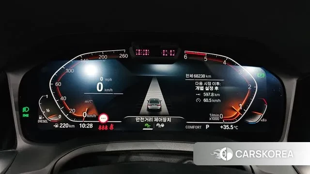 BMW 3 Series (G20) id 3054903 из Кореи 18