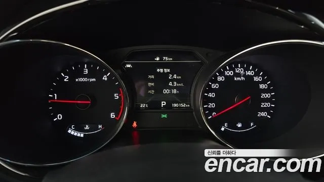 Kia The New Carnival id 2937311 из Кореи 18