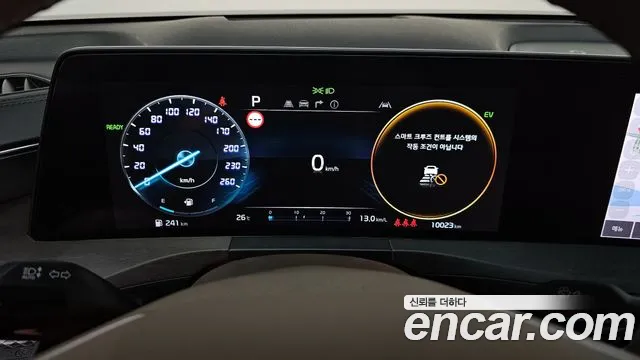 Kia K8 Hybrid id 2816204 из Кореи 18