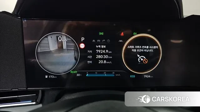 Hyundai The New Avante Hybrid (CN7) id 3141946 из Кореи 18