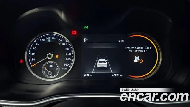 Genesis GV80 id 2859978 из Кореи 18