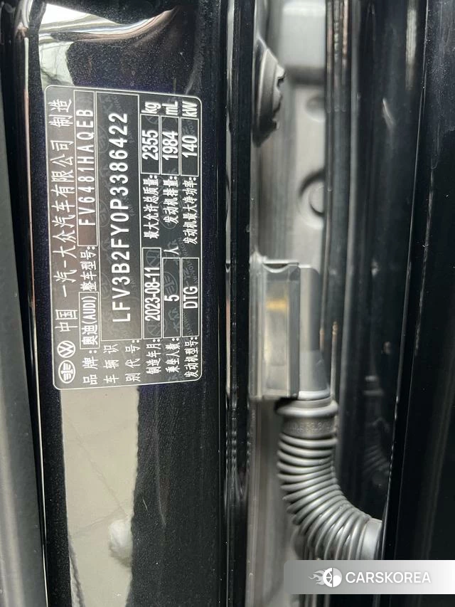 Audi Q5L id 4290693 из Китая 28