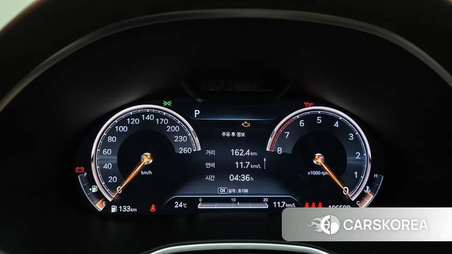Genesis G80 (RG3) id 4785266 из Кореи 33