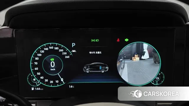 Hyundai The New Grandeur IG Hybrid id 3378947 из Кореи 18