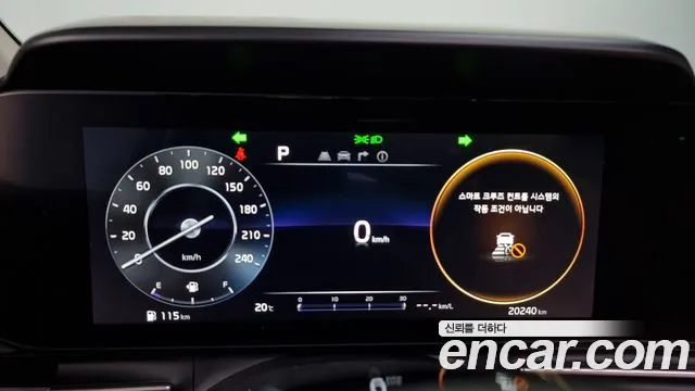 Kia Carnival 4th generation id 2657678 из Кореи 18