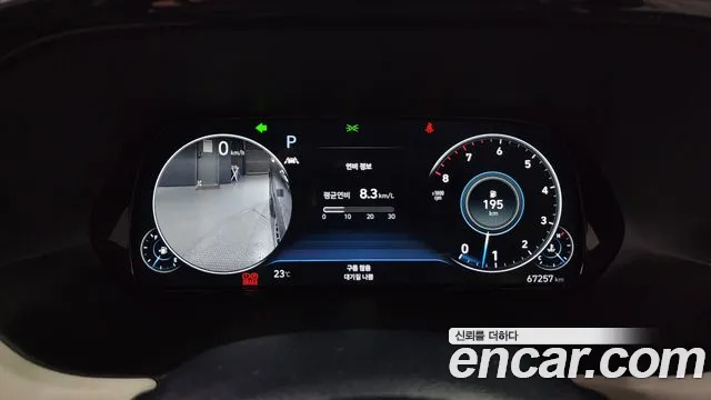 Hyundai Palisade id 2753478 из Кореи 18