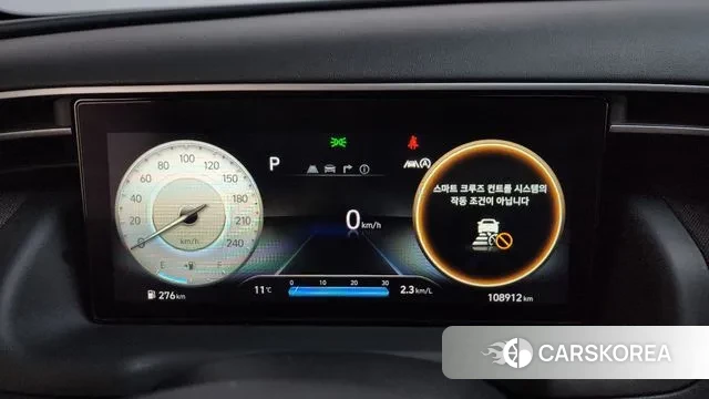 Hyundai Tucson (NX4) id 3488720 из Кореи 18