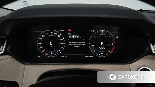 Land Rover Range Rover Velar id 3552850 из Кореи 18