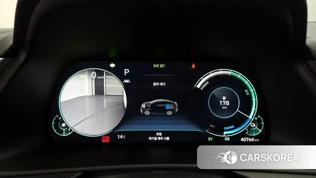 Hyundai Sonata Hybrid (DN8) id 4187139 из Кореи 35