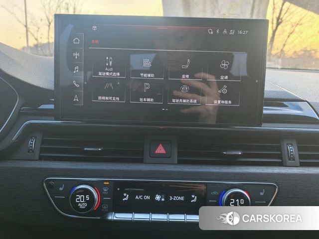 Audi A4L id 4271836 из Китая 17