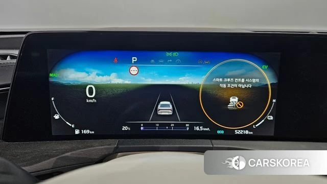 Kia K8 Hybrid id 4309180 из Кореи 38