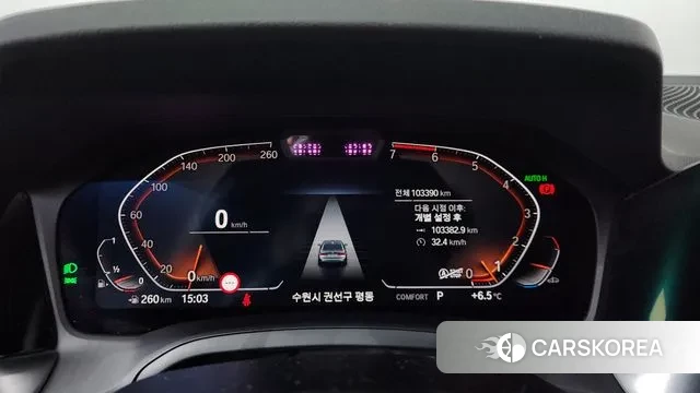 BMW 3 Series (G20) id 3681395 из Кореи 18