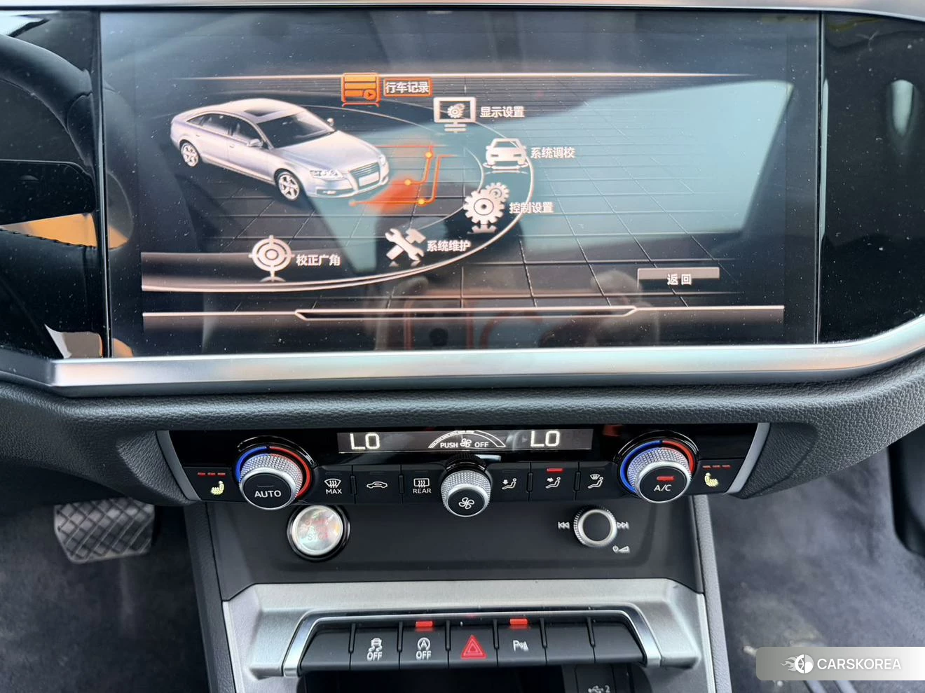 Audi Q3 id 4485386 из Китая 23