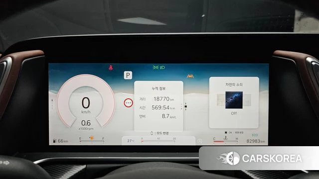 Genesis G90 (RS4) id 4720442 из Кореи 18
