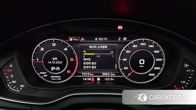 Audi Q5 (FY) id 3242914 из Кореи 18