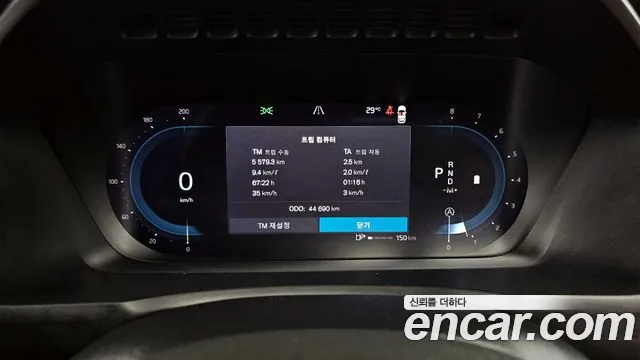 Volvo XC90 second Generation id 2837161 из Кореи 18