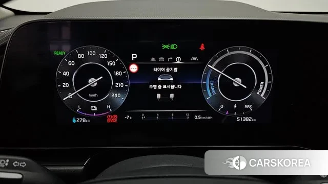 Kia Di All New Niro EV id 3571719 из Кореи 18