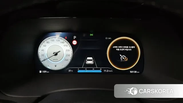 Hyundai The New Palisade id 3104697 из Кореи 18