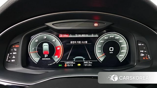 Audi Q7 (4M) id 4736341 из Кореи 18