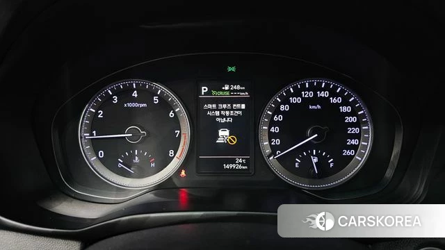 Hyundai Grandeur IG id 4459371 из Кореи 28