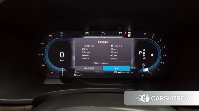 Volvo S90 id 3605597 из Кореи 18