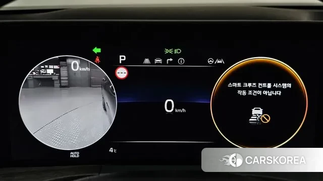 Kia K8 id 3681153 из Кореи 18