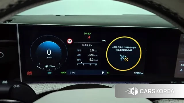 Hyundai Santa Fe (MX5) id 3015914 из Кореи 18