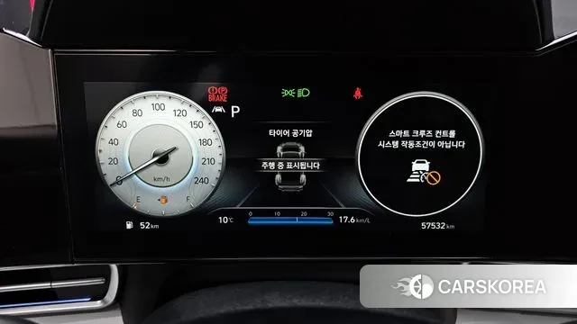 Hyundai Avante (CN7) id 3503757 из Кореи 18