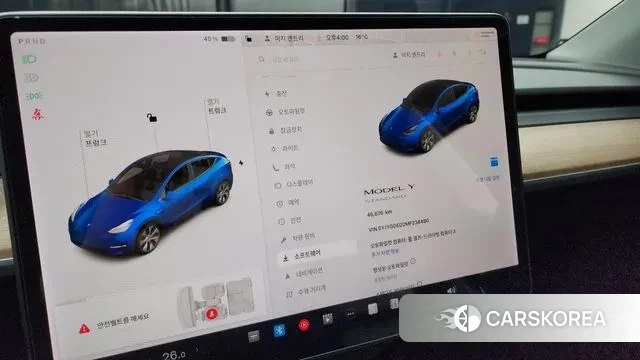 Tesla Model Y id 3301306 из Кореи 18