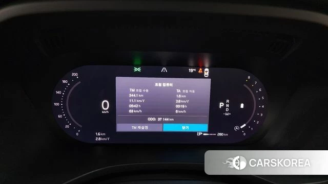Volvo XC60 second Generation id 4292305 из Кореи 32