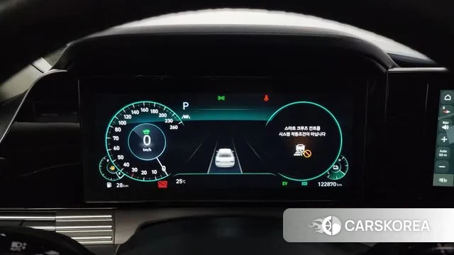 Hyundai The New Grandeur IG Hybrid id 2940126 из Кореи 18