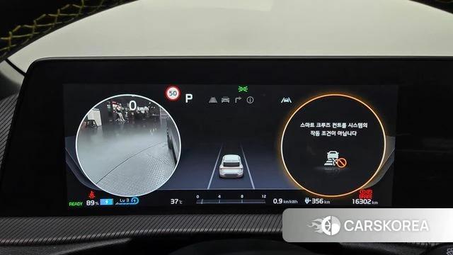 Kia EV6 id 4675250 из Кореи 30