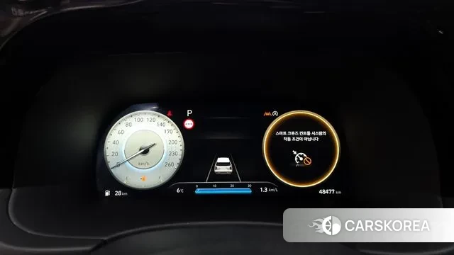 Hyundai The New Palisade id 3458044 из Кореи 18