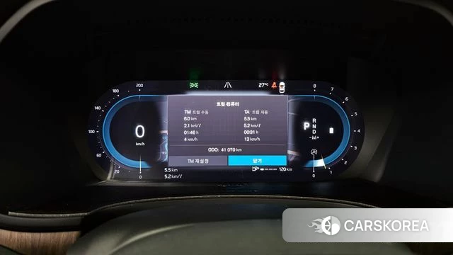 Volvo S90 id 4408999 из Кореи 32