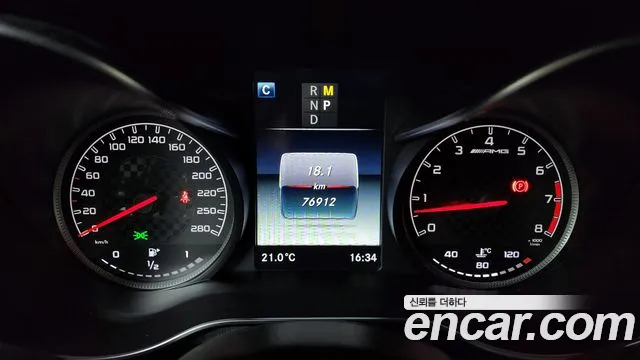 Mercedes-Benz GLC-Class X253 id 2679843 из Кореи 18