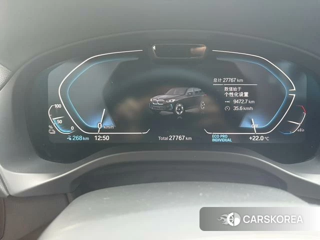 BMW iX3 id 4341630 из Китая 8