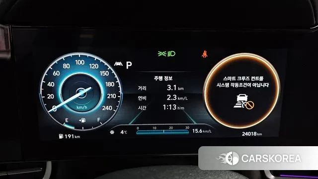 Hyundai Avante (CN7) id 3503066 из Кореи 18