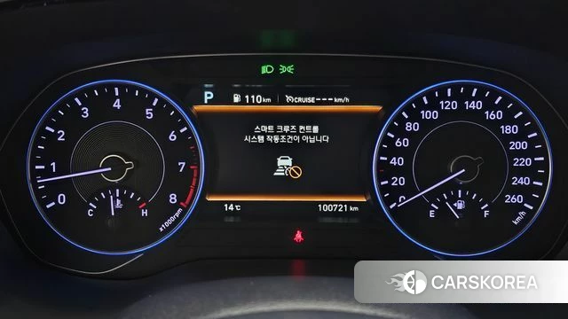 Hyundai Palisade id 3813931 из Кореи 18