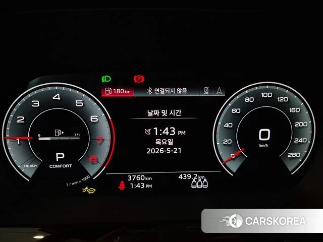 Audi A3 (8Y) id 4354142 из Кореи 18