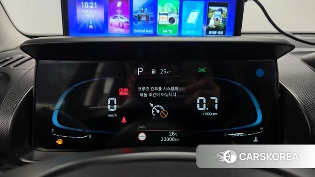 Hyundai Casper id 4608106 из Кореи 29