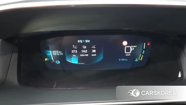 Peugeot e-2008 second generation id 3002356 из Кореи 18