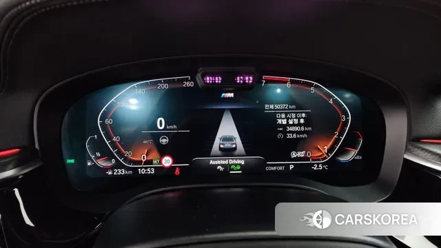 BMW 5 Series (G30) id 3639574 из Кореи 18