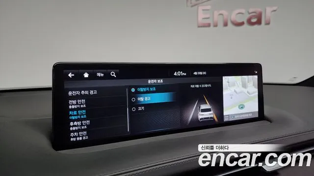 Genesis GV70 id 2655161 из Кореи 18