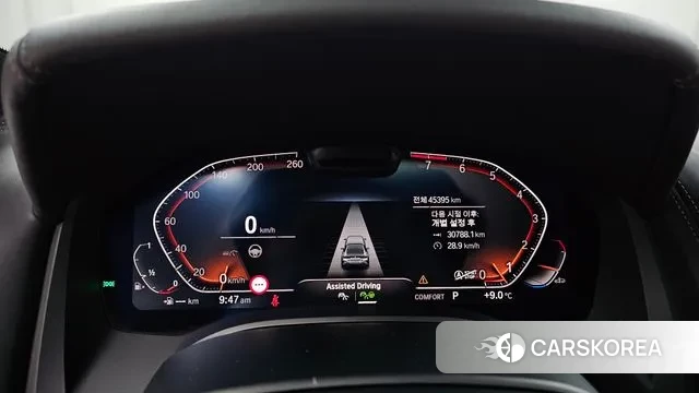 BMW 8 Series (G15) id 3519195 из Кореи 18