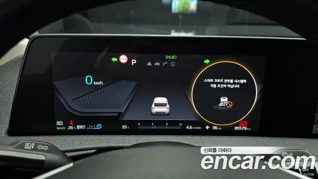 Kia EV6 id 2955167 из Кореи 18