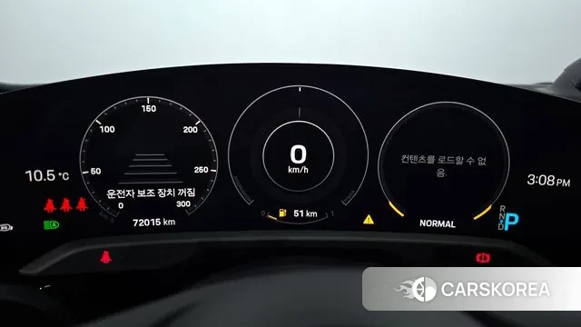 Porsche Taycan id 3389594 из Кореи 18