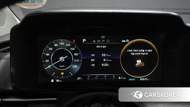 Kia Carnival 4th generation id 4534601 из Кореи 18