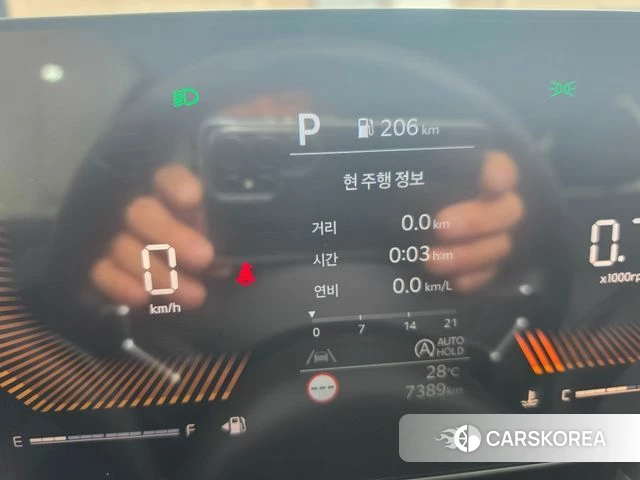 Kia The New K5 3rd generation id 4560023 из Кореи 17