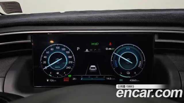 Hyundai Tucson Hybrid (NX4) id 2925883 из Кореи 18