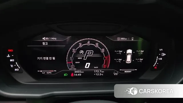 Lamborghini Urus id 3512118 из Кореи 18